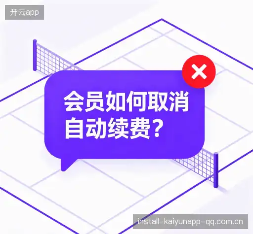 问题解答港